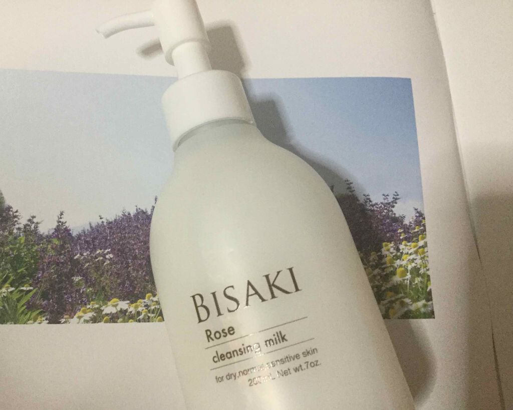 クレンジング・ミルク/BISAKI/ミルククレンジングを使ったクチコミ（2枚目）