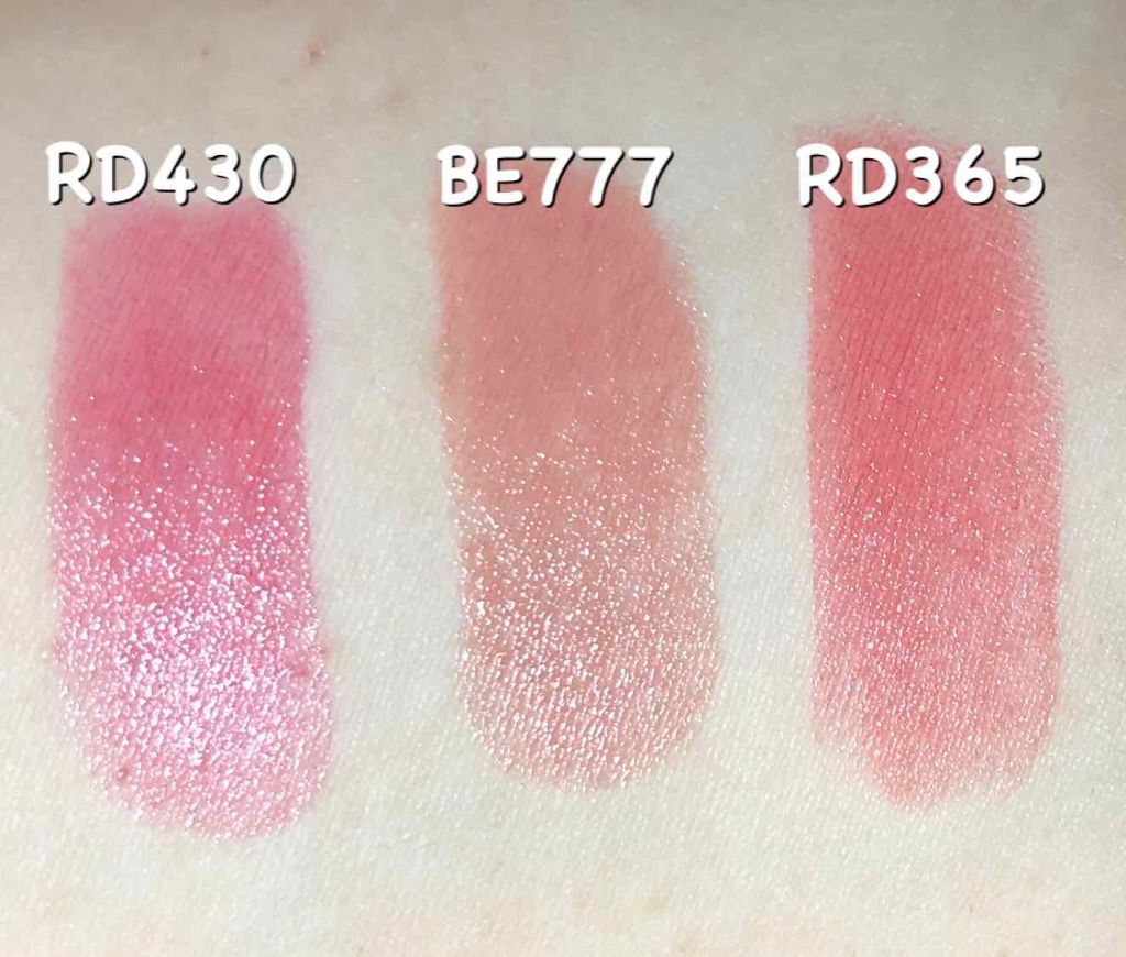 ドラマティックルージュEX/マキアージュ/口紅を使ったクチコミ(2枚目)