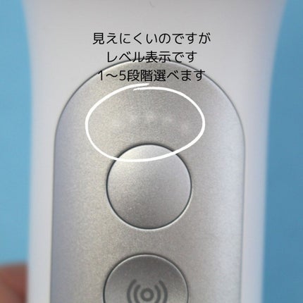 ユーセラディープショット/MEDICUBE/美顔器・マッサージを使ったクチコミ(5枚目)