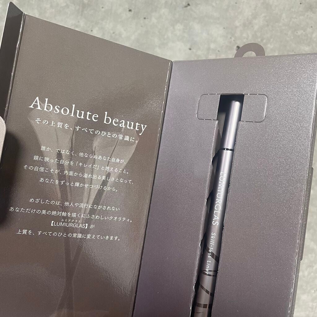 スキルレスライナー/LUMIURGLAS/リキッドアイライナーを使ったクチコミ(3枚目)