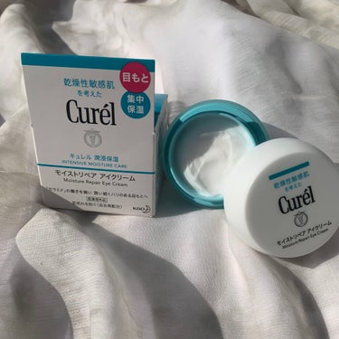 
◻Curel(ｷｭﾚﾙ) モイストリペア アイクリーム

ｰｰｰｰｰｰｰｰｰｰｰｰｰｰｰｰｰｰｰｰｰｰｰｰｰｰｰｰｰｰｰｰｰｰｰｰｰｰｰｰｰｰｰｰｰｰｰ


こんにちは！おいらです🌟
今回はCurel