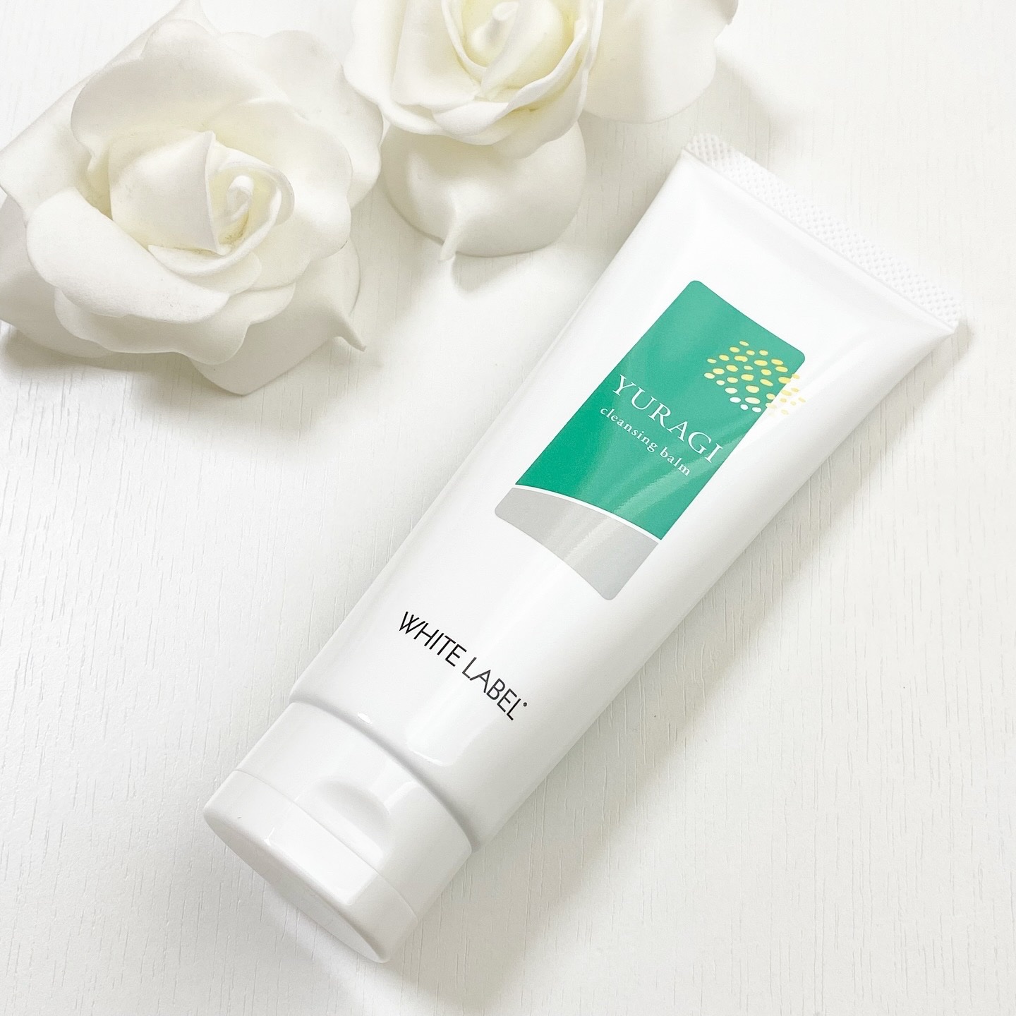 ホワイトラベル　ゆらぎクレンジングバーム/ミックコスモ/クレンジングバームを使ったクチコミ（1枚目）