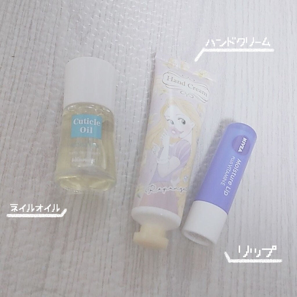 黒瀬໒꒱ on LIPS 「どーも黒瀬です・֊・今回はむゆㄘとのコラボです.ᐟ.ᐟ.ᐟ.ᐟ..」(5枚目)