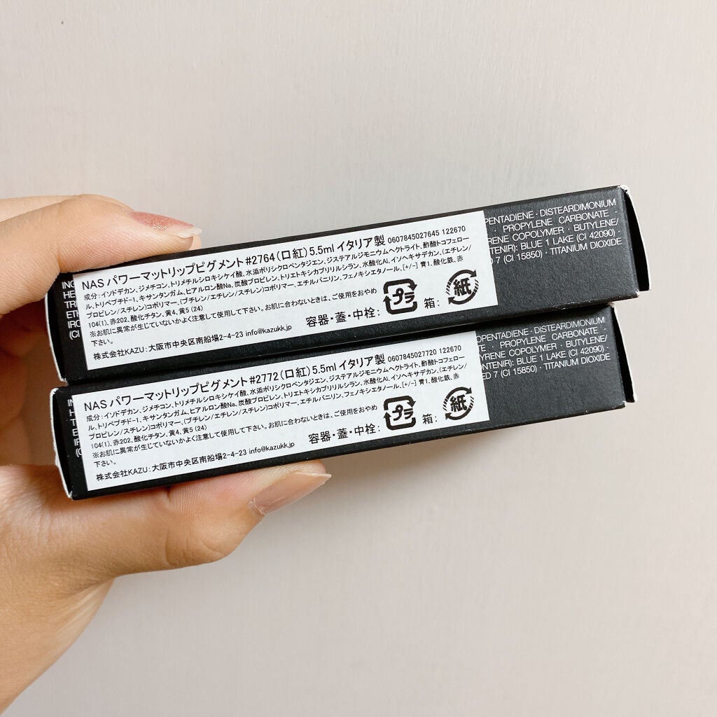 パワーマットリップピグメント/NARS/口紅を使ったクチコミ(8枚目)