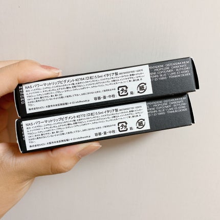 パワーマットリップピグメント/NARS/口紅を使ったクチコミ(8枚目)