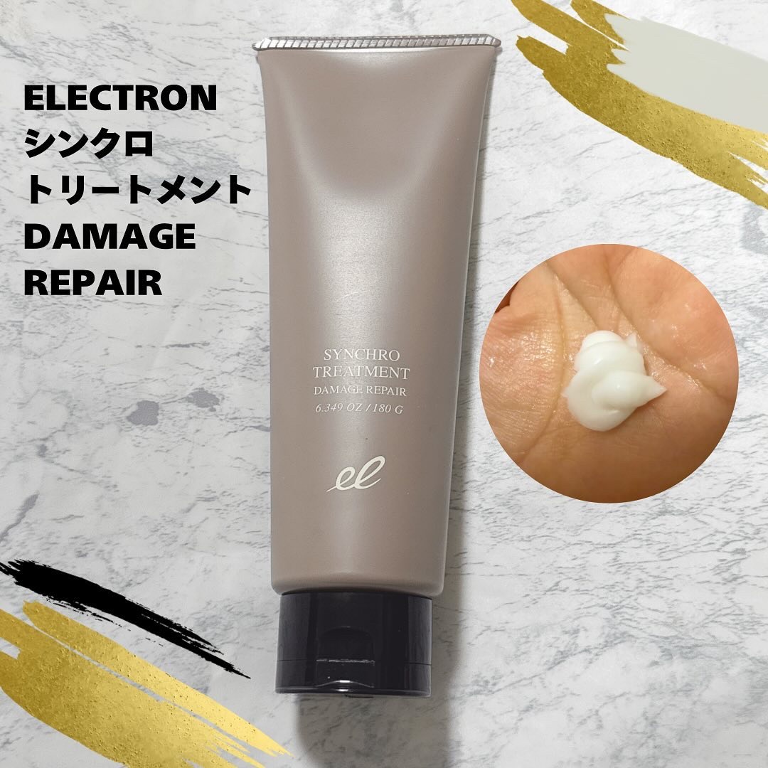 シンクロシャンプー　ファム　DAMAGE REPAIR/シンクロトリートメント　DAMAGE REPAIR/ELECTRON/市販シャンプーを使ったクチコミ（3枚目）