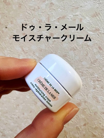 クレーム ドゥ・ラ・メール/LA MER/フェイスクリームを使ったクチコミ(1枚目)