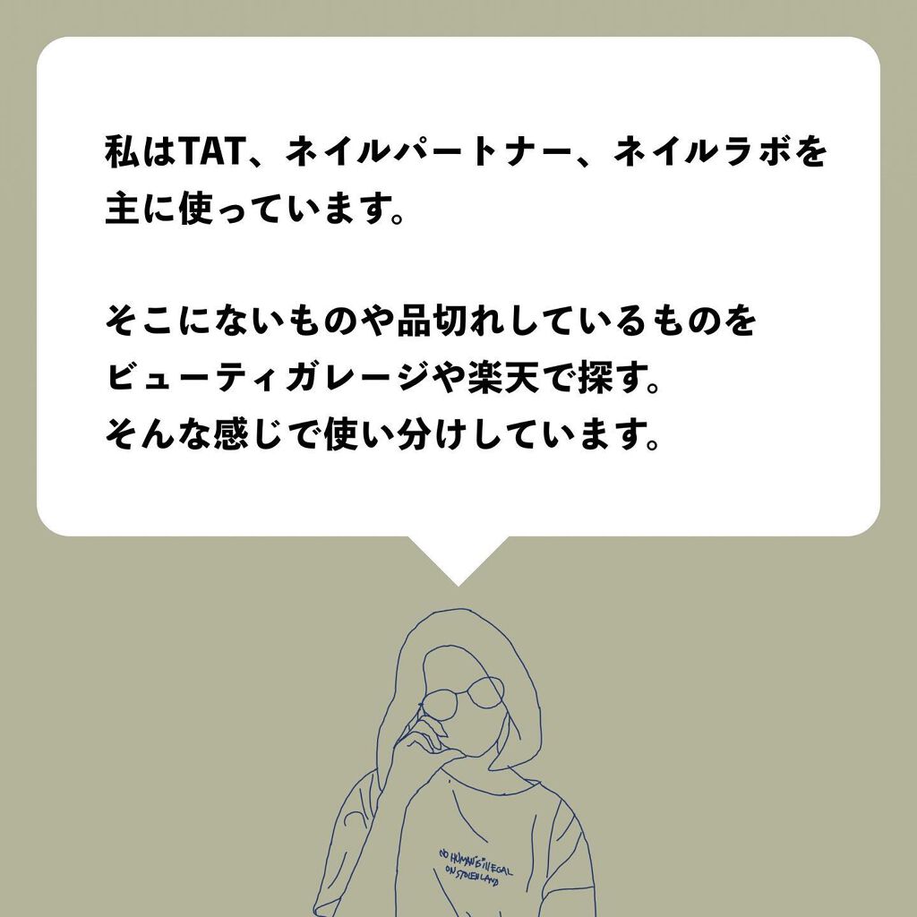 ãããŸãð
/ æçš¿ããæ¹ãã©ããããŸãâºïž on LIPS ããã€ãªã¹ã埡çšéïŒãã€ã«ã·ã§ããããŸãšãâºââ ãã€ãªã¹ããªãã¿..ãïŒ8æç®ïŒ