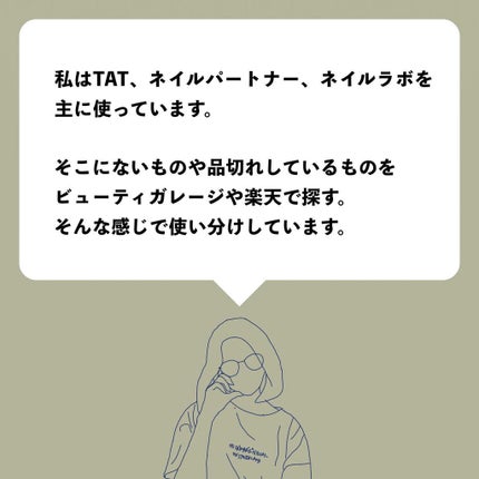 ãããŸãð
/ æçš¿ããæ¹ãã©ããããŸãâºïž on LIPS ããã€ãªã¹ã埡çšéïŒãã€ã«ã·ã§ããããŸãšãâºââ ãã€ãªã¹ããªãã¿..ãïŒ8æç®ïŒ