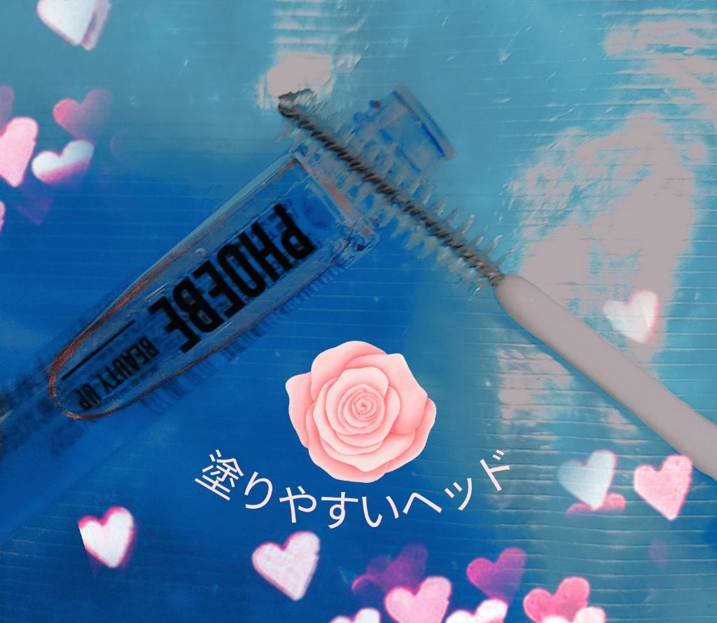 アイラッシュセラム/PHOEBE BEAUTY UP/まつげ美容液を使ったクチコミ(3枚目)