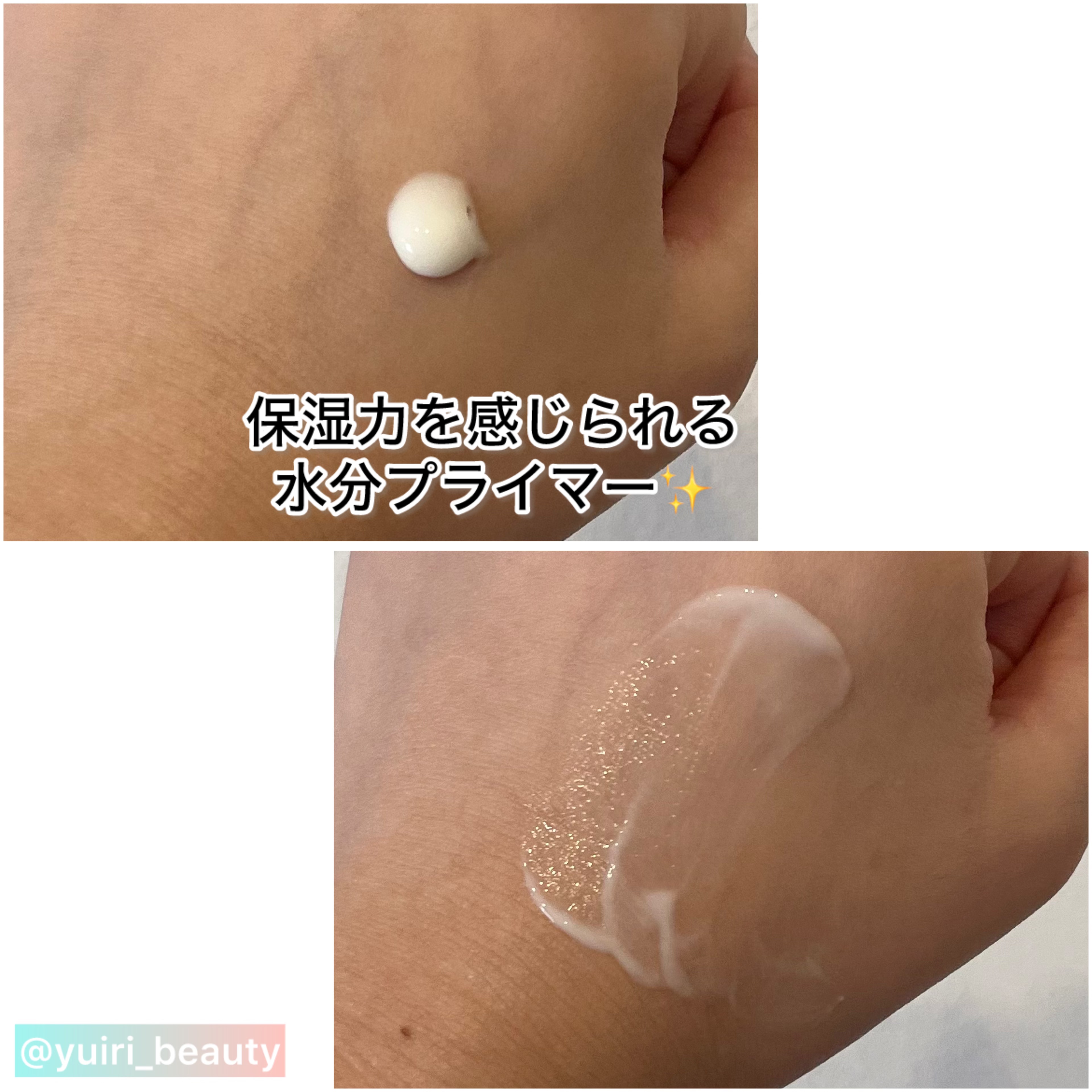 モイスチャーフィットクッション/hadaha/クッションファンデーションを使ったクチコミ（3枚目）