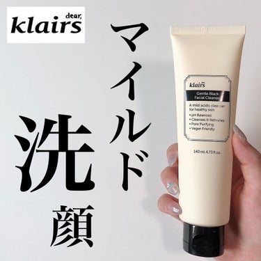 ジェントルブラックフェイシャルクレンザー(140ml)/Klairs/洗顔フォームを使ったクチコミ（1枚目）