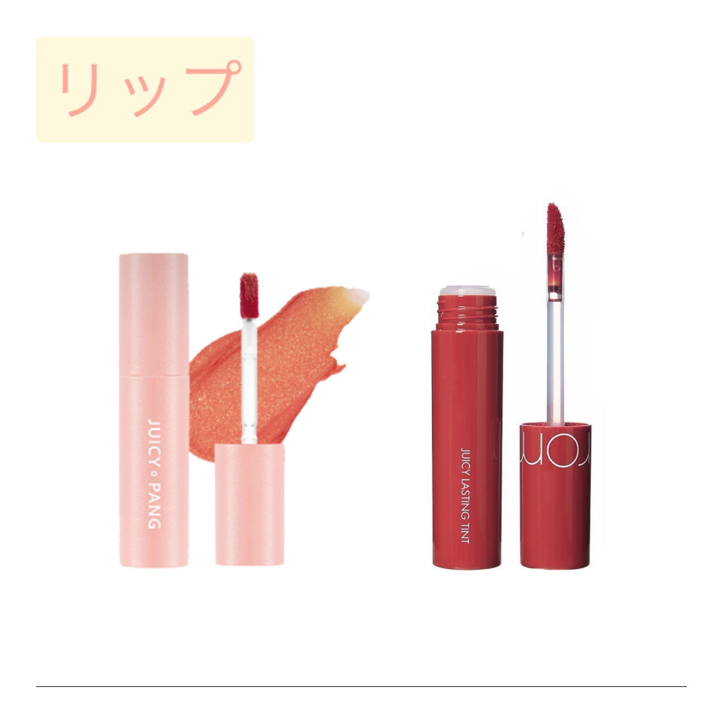 シャドーカスタマイズ/MAJOLICA MAJORCA/単色アイシャドウを使ったクチコミ（3枚目）