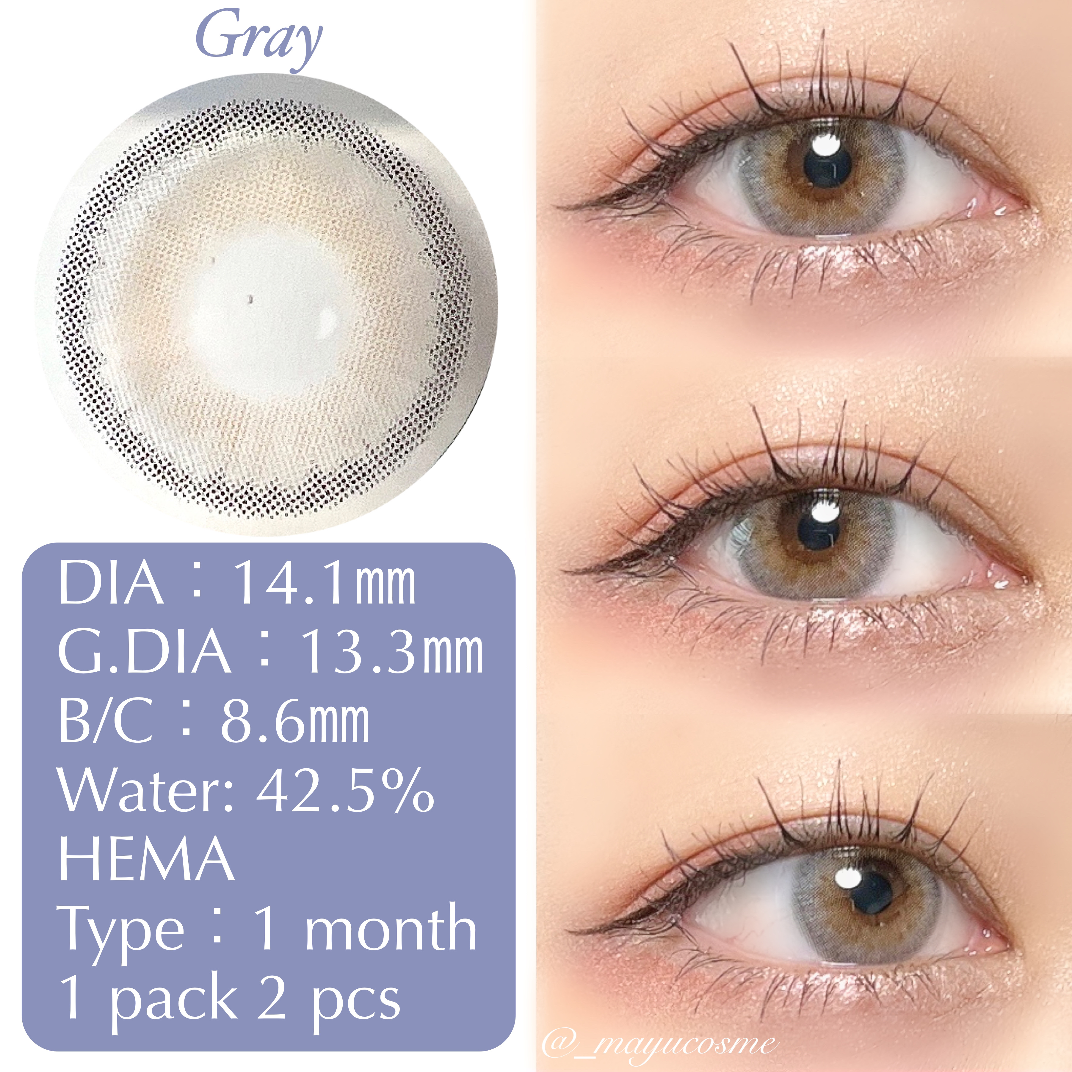 シャーベットグレー/LENSME/カラーコンタクトレンズを使ったクチコミ（2枚目）