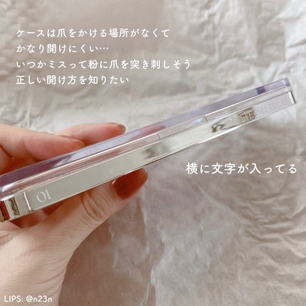 プロ アイ パレット エアー/CLIO/アイシャドウパレットを使ったクチコミ(9枚目)