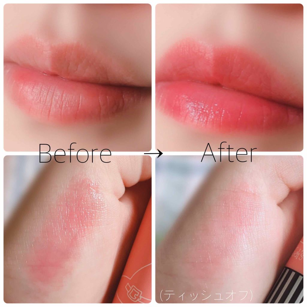 ポポグロススティックティントバーム/Witch's Pouch/リップティントを使ったクチコミ（2枚目）