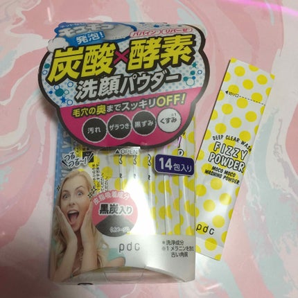 リフターナ ディープクリアウォッシュ フィジーパウダー/pdc/洗顔パウダーを使ったクチコミ(1枚目)