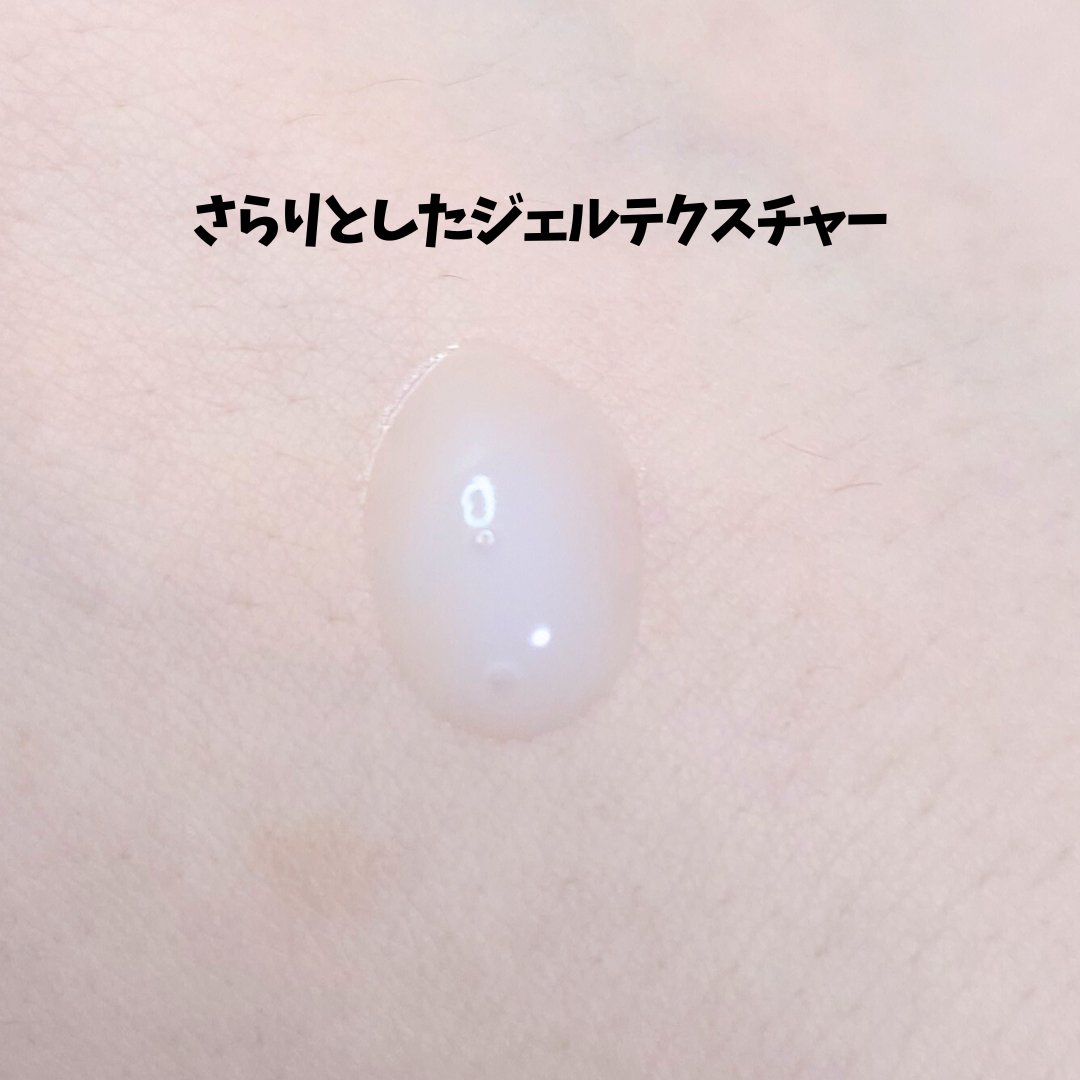 8x4 アロマスイッチ 涼感ネックジェル パリスブーケの香り/８ｘ４/デオドラント・制汗剤を使ったクチコミ（3枚目）