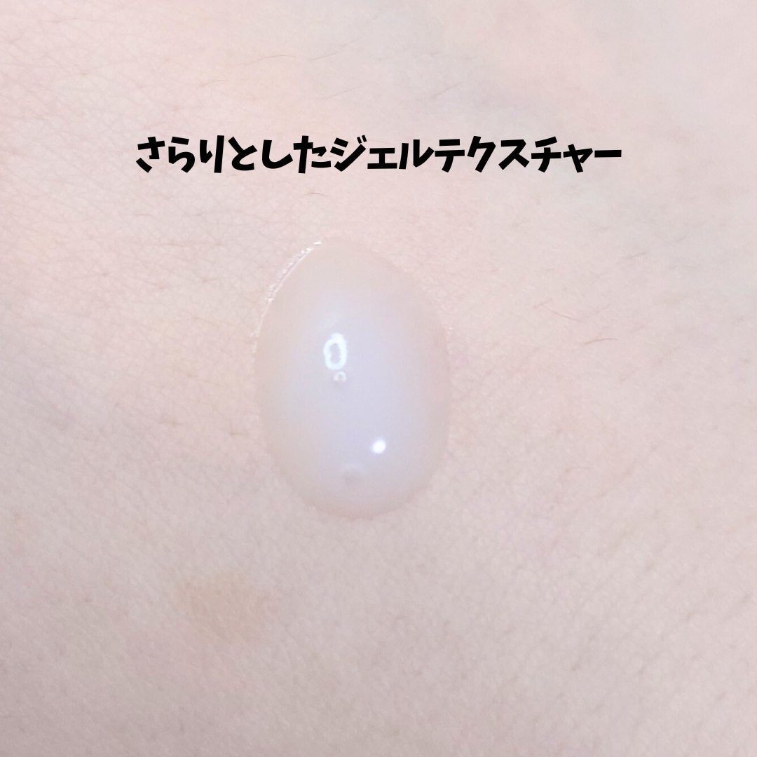 8x4 アロマスイッチ 涼感ネックジェル パリスブーケの香り/8x4/デオドラント・制汗剤を使ったクチコミ(3枚目)