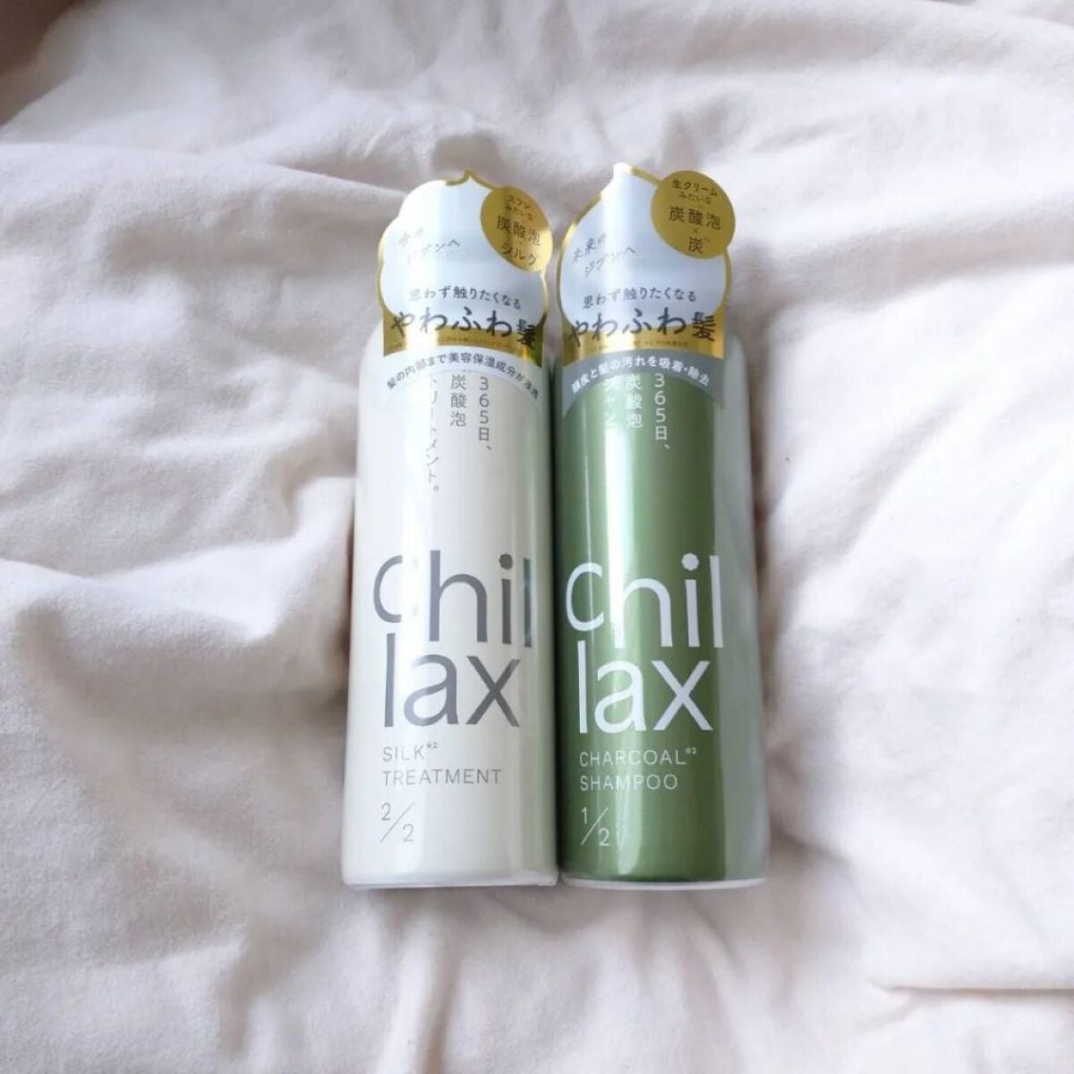 seiko_official on LIPS 「Chillaxチラックスシャンプー&トリートメント大容量250..」(4枚目)