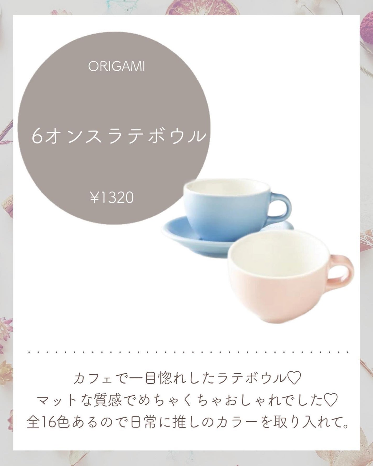ホビートートバッグ/ジェラートピケ/その他を使ったクチコミ(9枚目)