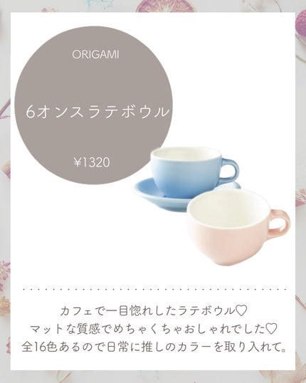 ホビートートバッグ/ジェラートピケ/その他を使ったクチコミ(9枚目)