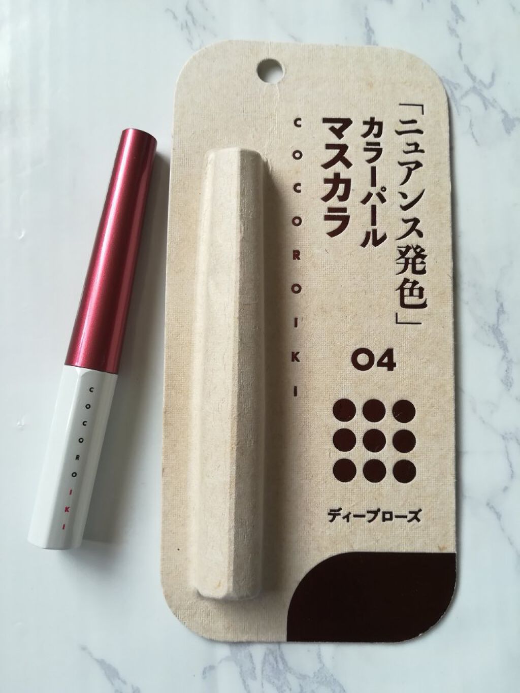 アイデザインマスカラ/COCOROIKI/マスカラを使ったクチコミ（1枚目）