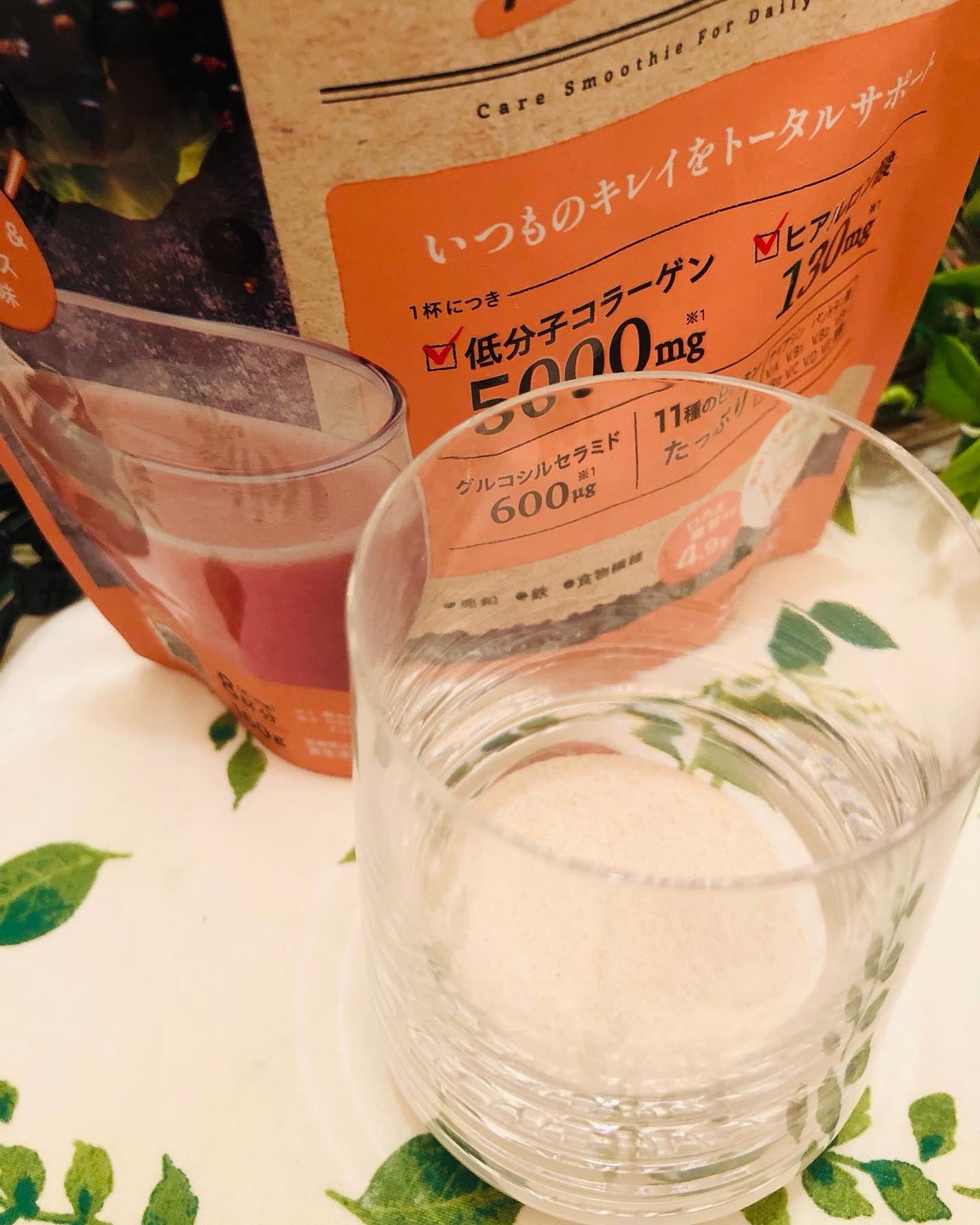 pinkumiria on LIPS 「ラカント低糖質ケアスムージービューティを飲んでみました。とって..」(4枚目)