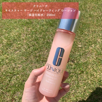 モイスチャー サージ ハイドレーティング ローション/CLINIQUE/化粧水を使ったクチコミ(1枚目)