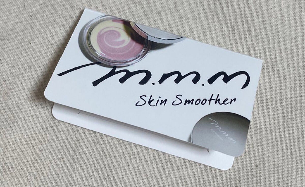 スキンスムーザー/m.m.m/化粧下地を使ったクチコミ(1枚目)