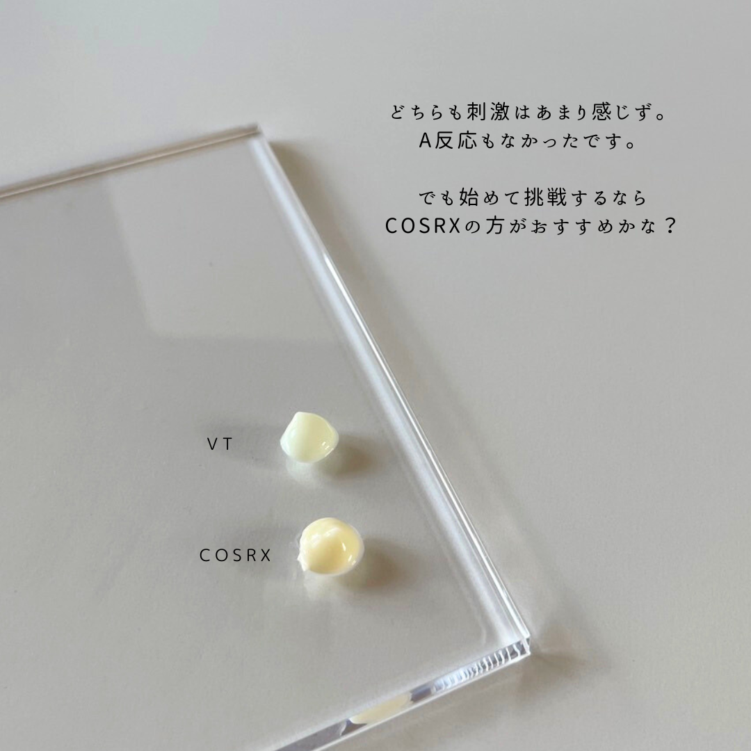 RXザ・レチノール0.1クリーム/COSRX/フェイスクリームを使ったクチコミ（3枚目）