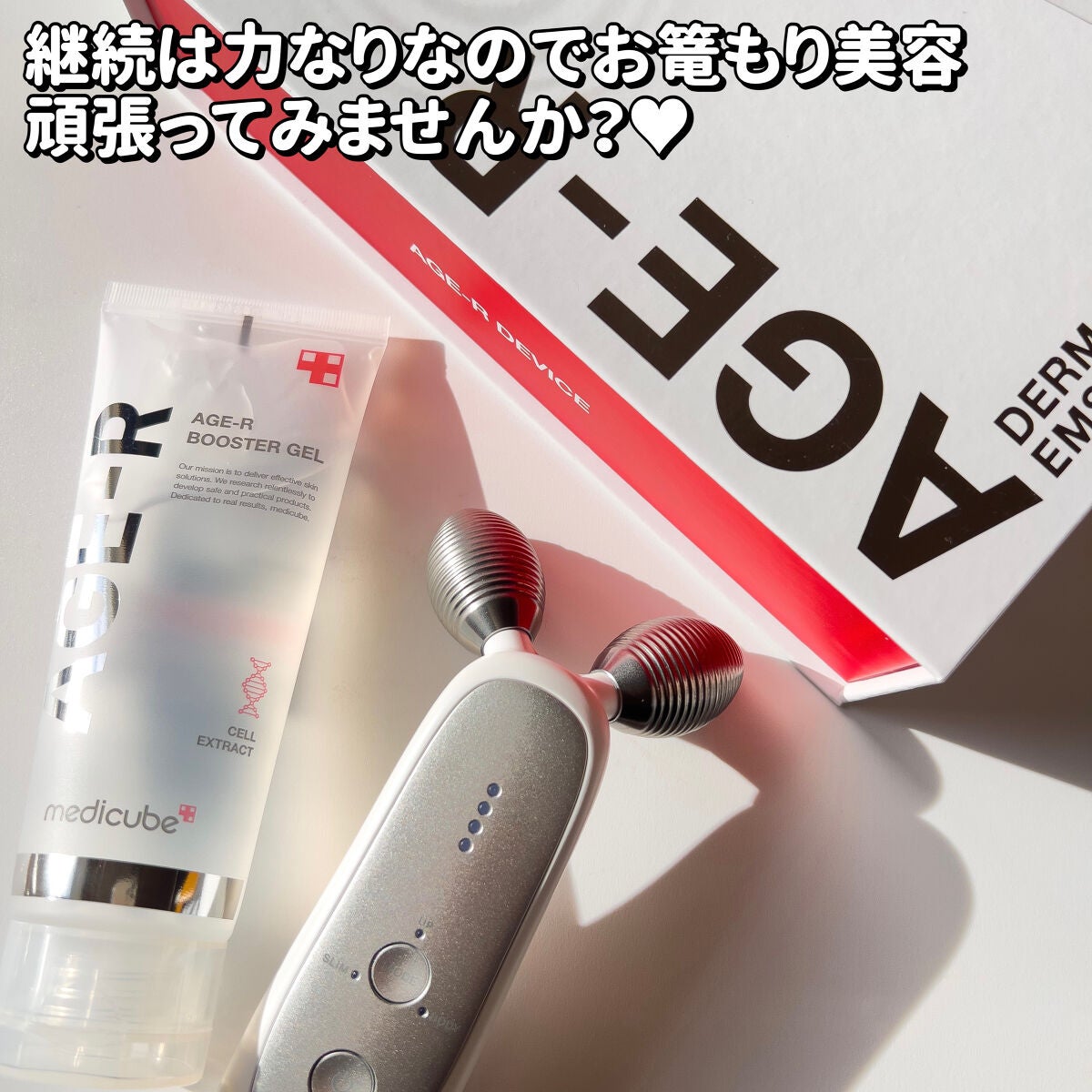 リップケア バーム/キュレル/リップバームを使ったクチコミ(8枚目)