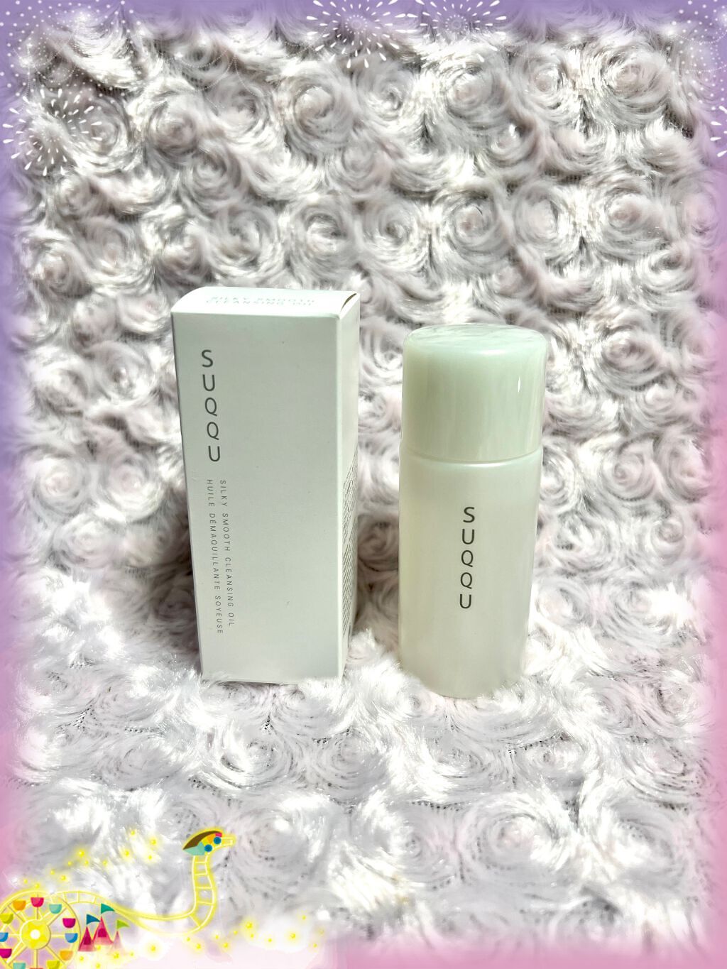 シルキィ スムース クレンジング オイル/SUQQU/オイルクレンジングを使ったクチコミ(1枚目)