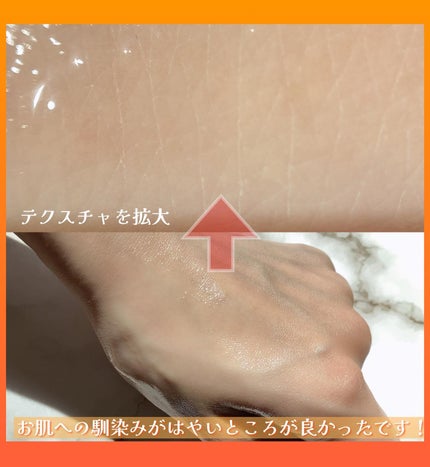 エンリッチ メディカリフト デュオセラム/ドクターシーラボⓇ/美容液を使ったクチコミ(3枚目)