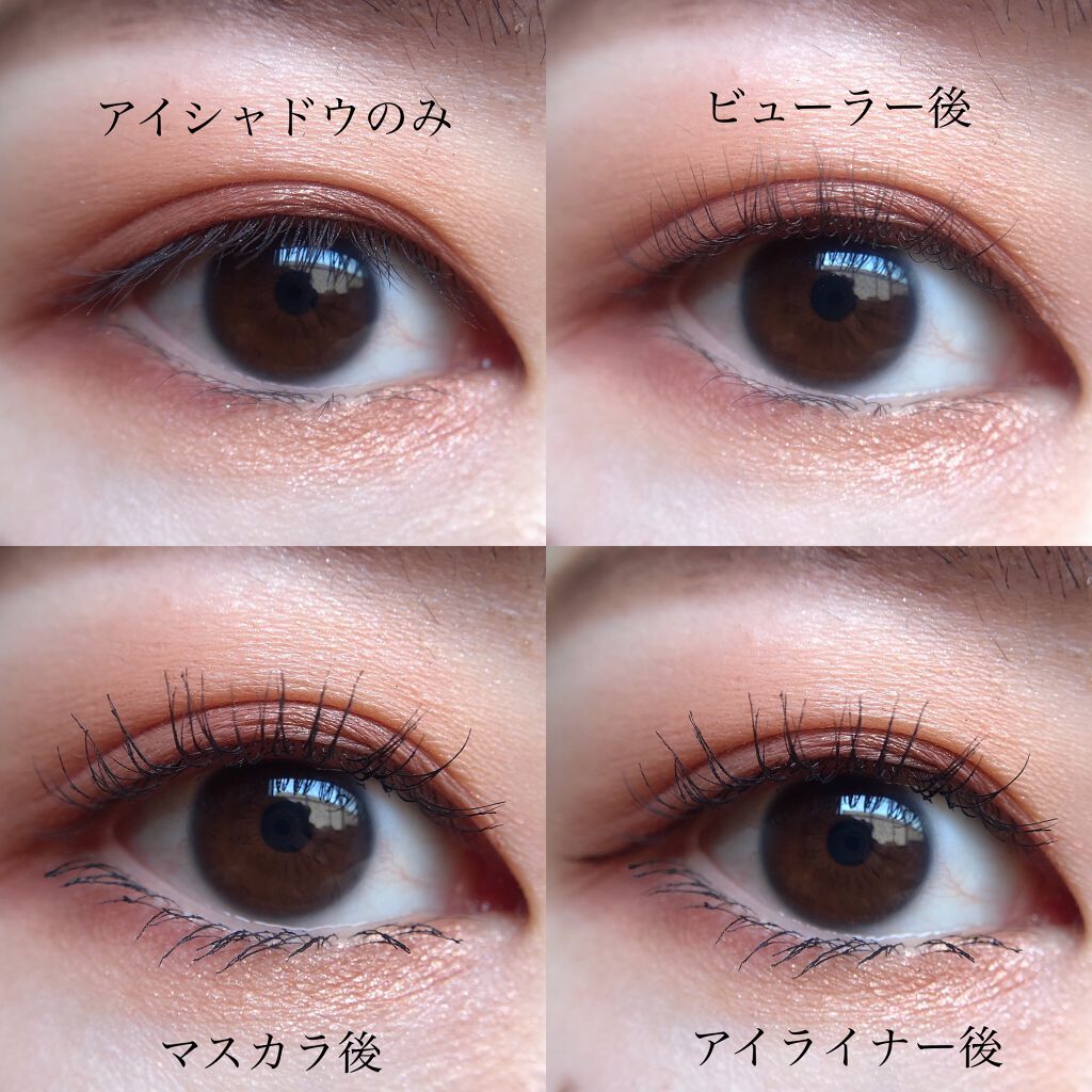 ひとえ・奥ぶたえ用マスカラ/アイプチ®/マスカラを使ったクチコミ（3枚目）