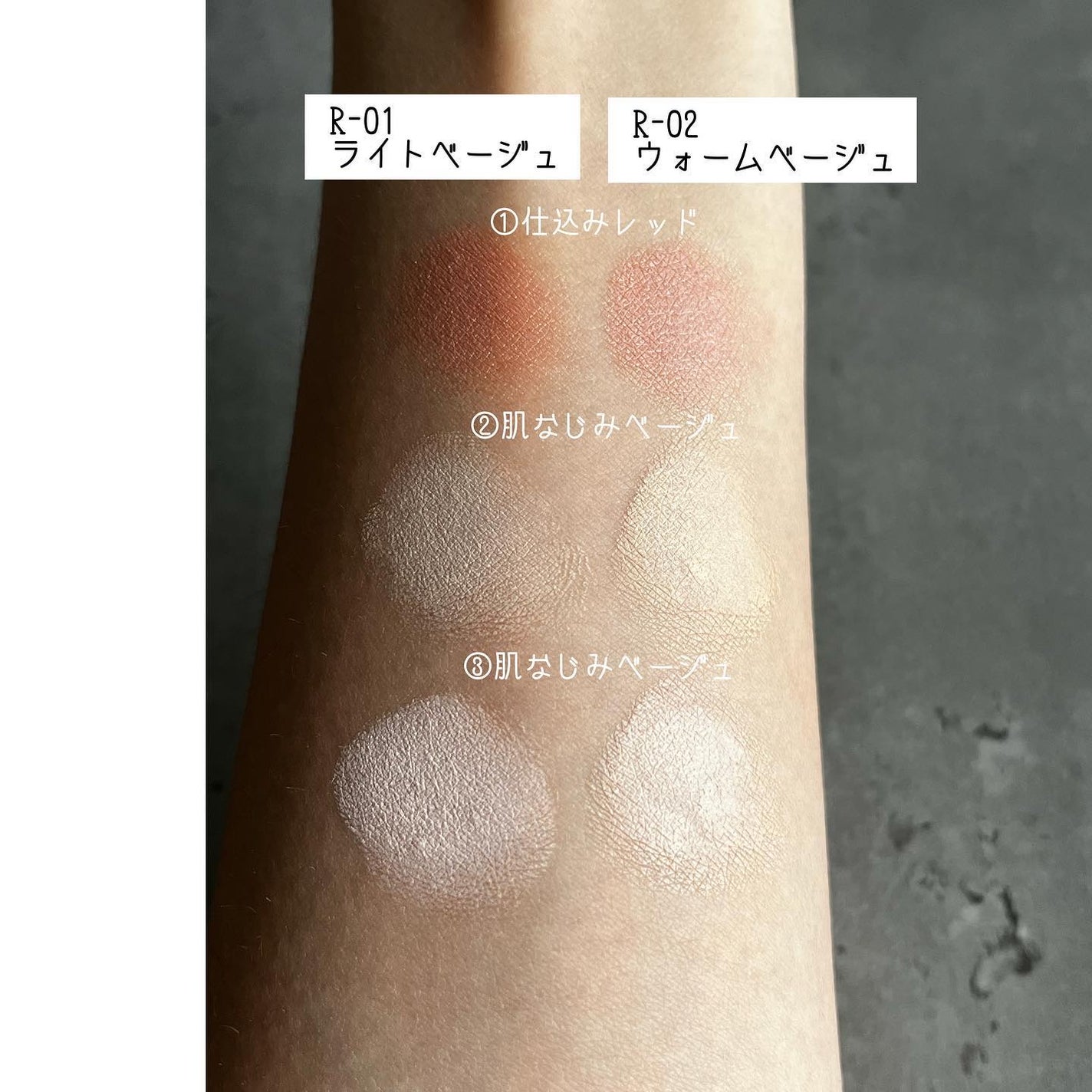 デイジードール コンシーラー パレット/DAISY DOLL by MARY QUANT/パレットコンシーラーを使ったクチコミ(3枚目)