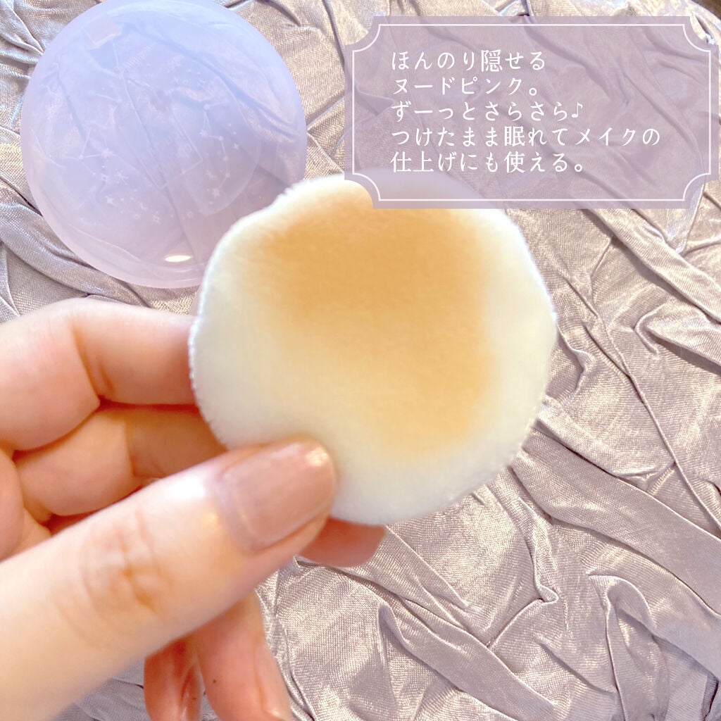 スキンケアパウダー/素肌記念日/プレストパウダーを使ったクチコミ(4枚目)