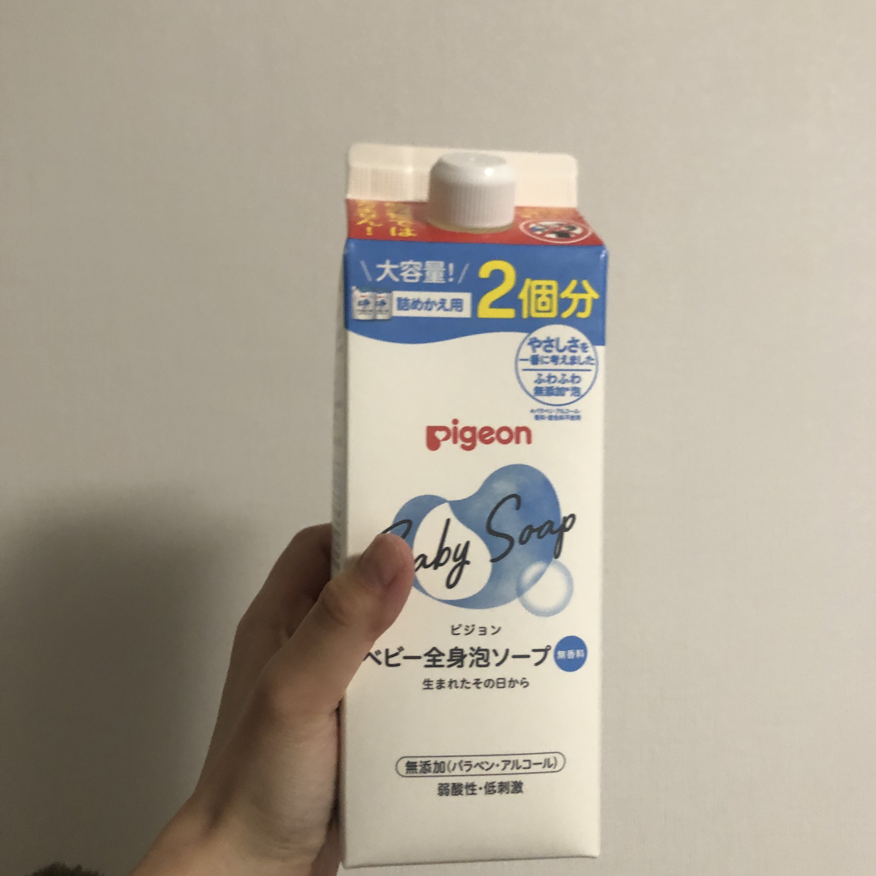 全身泡ソープ/ピジョン/ボディソープを使ったクチコミ（1枚目）