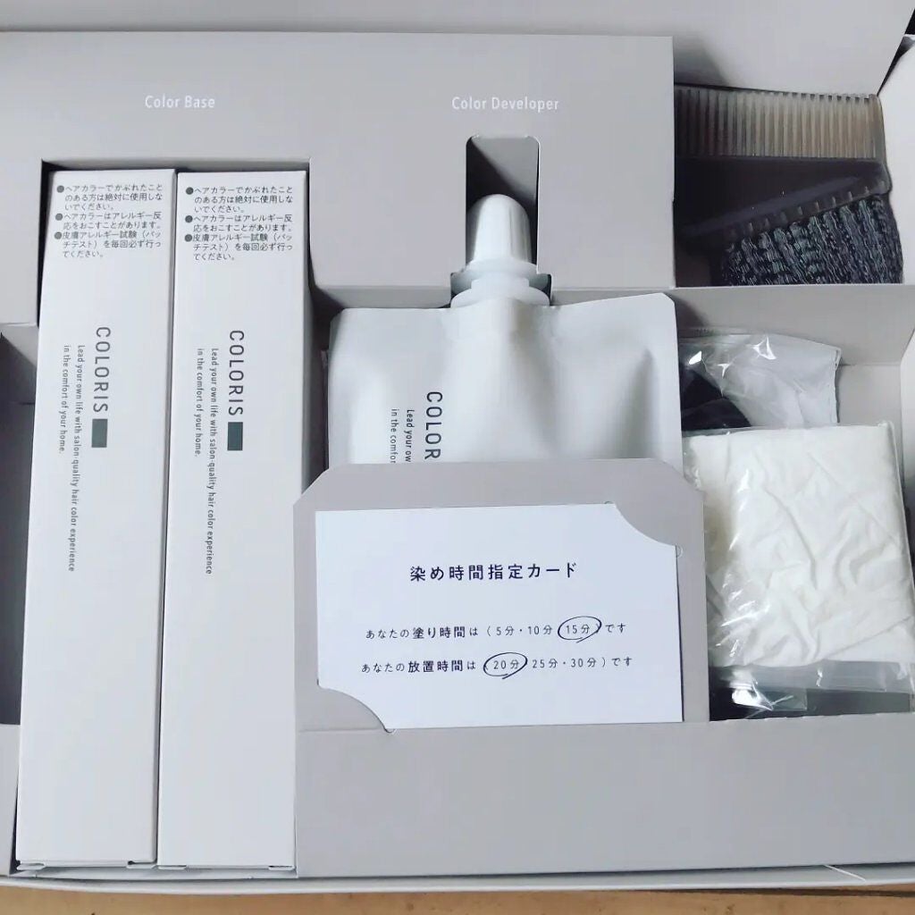 パーソナライズヘアカラー COLORIS/COLORIS/ヘアカラーを使ったクチコミ(1枚目)