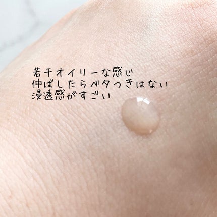 薬用 しみ 集中対策 美容液/メラノCC/美容液を使ったクチコミ(2枚目)