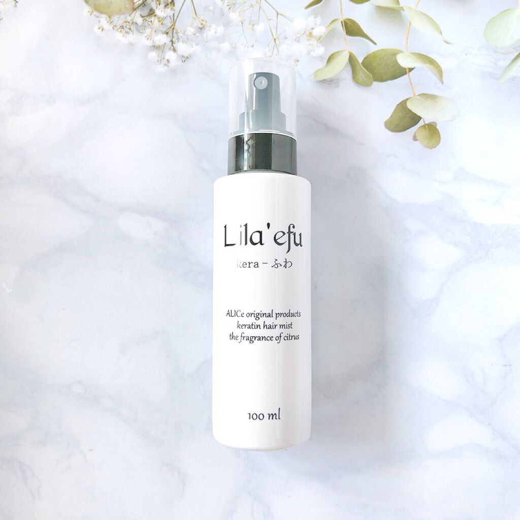 ケラふわ/Lila efu/アウトバストリートメントを使ったクチコミ（1枚目）