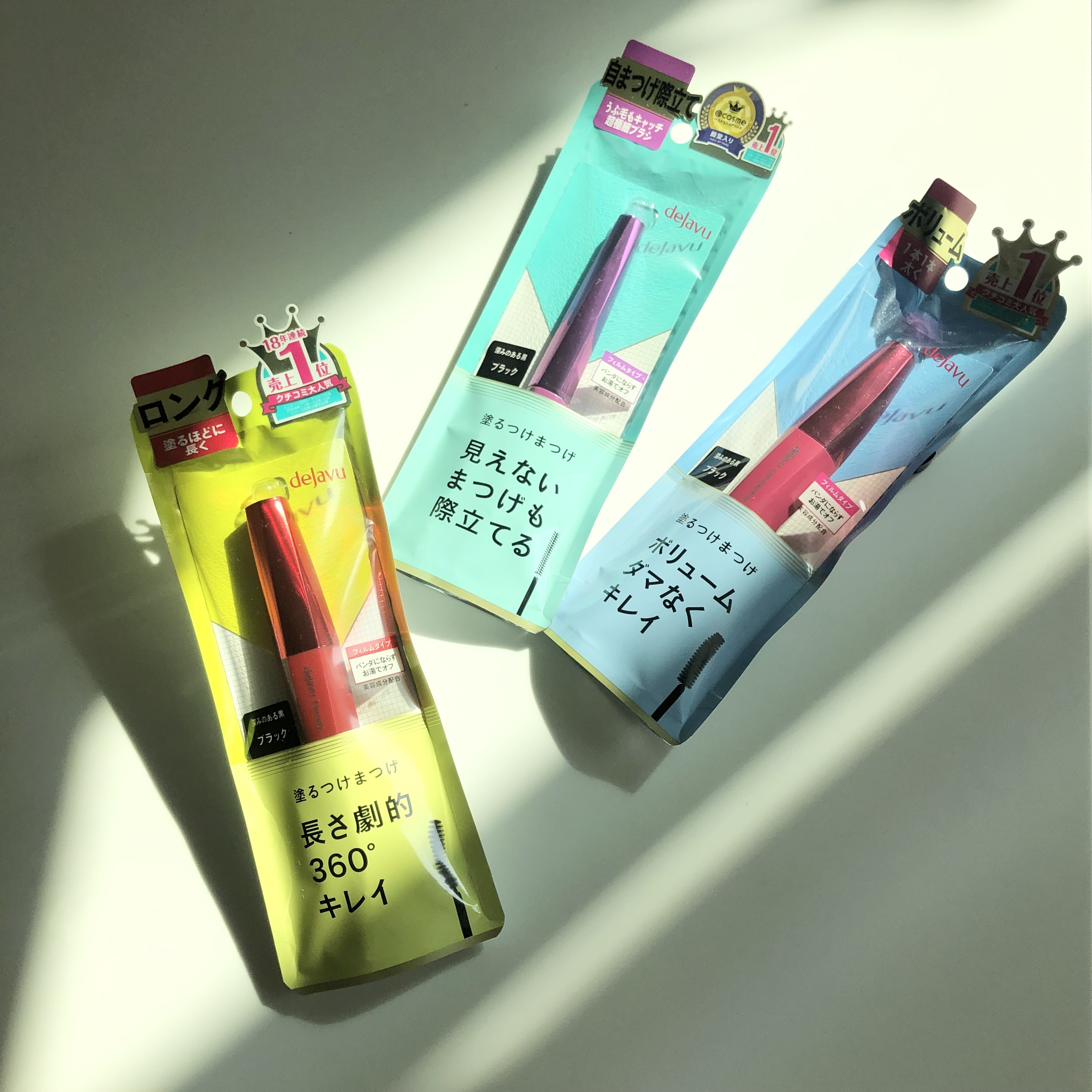 「塗るつけまつげ」ロングタイプ/デジャヴュ/マスカラを使ったクチコミ（1枚目）