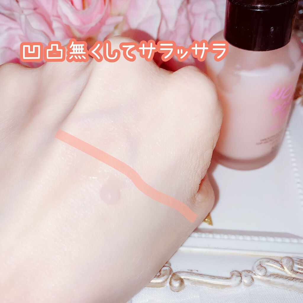 タッチインソール ノーポアブレムプライマー/touch in SOL /化粧下地を使ったクチコミ(2枚目)
