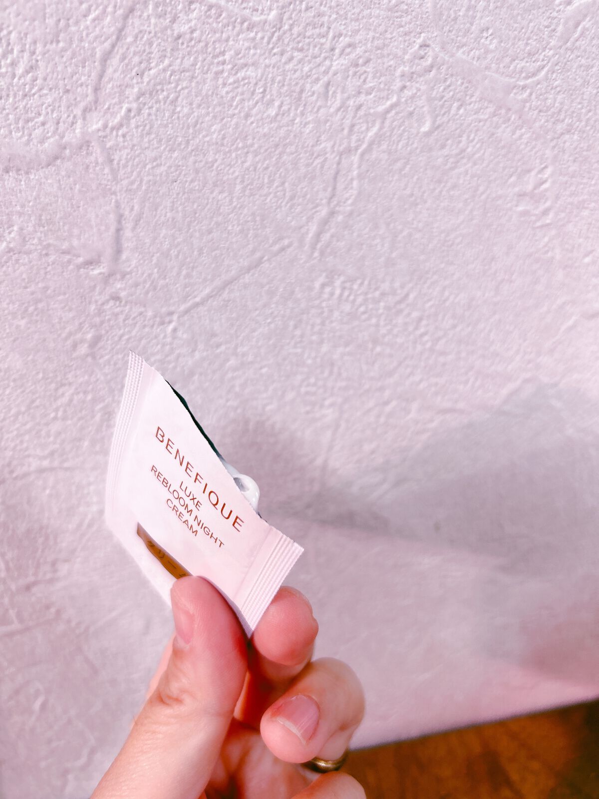 リュクス リブルームナイトクリーム/BENEFIQUE/フェイスクリームを使ったクチコミ(2枚目)