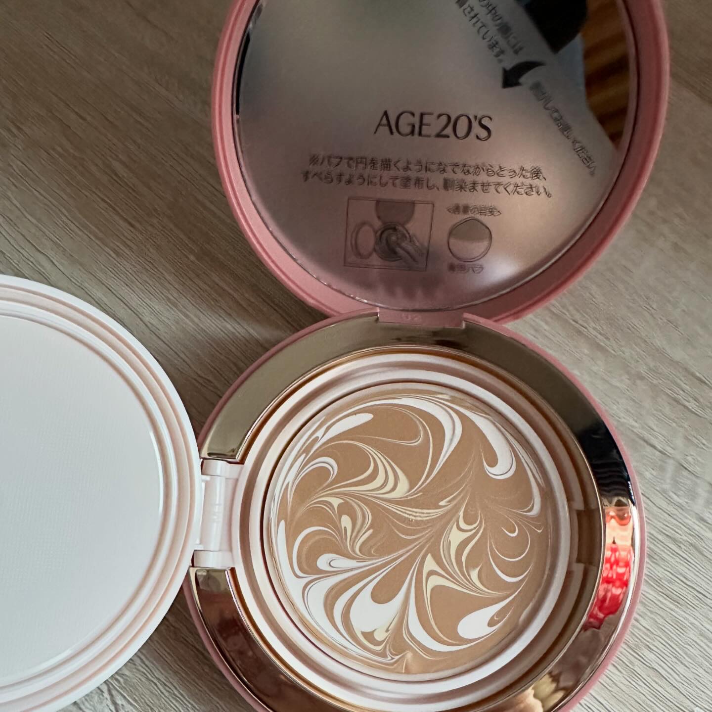 ヴェールヌーディ エッセンスパクトグロウ/AGE20’s/クリーム・エマルジョンファンデーションを使ったクチコミ（2枚目）