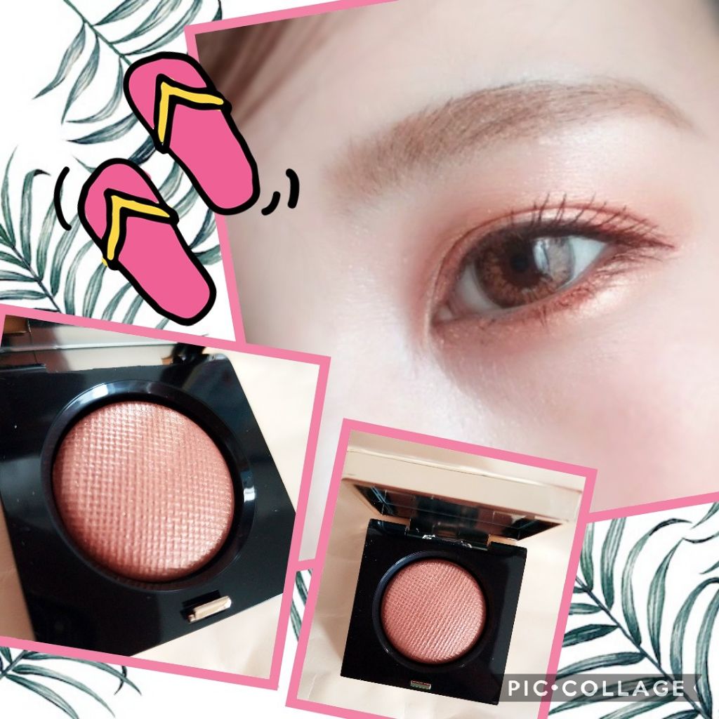 リュクスアイシャドウ/BOBBI BROWN/単色アイシャドウを使ったクチコミ(1枚目)