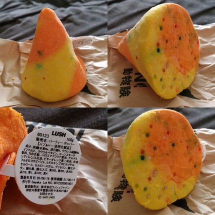 パーティー ポッパー/ラッシュ/入浴剤を使ったクチコミ(1枚目)