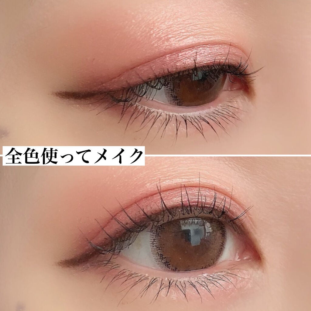 ショコラスウィート アイズ/リンメル ロンドン/アイシャドウパレットを使ったクチコミ(6枚目)