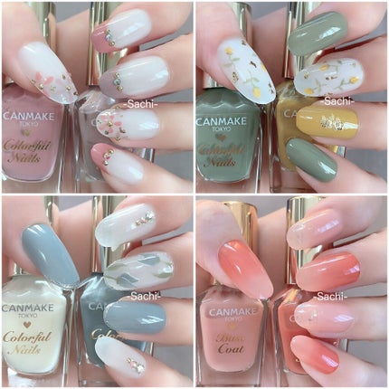 カラフルネイルズ/キャンメイク/マニキュアを使ったクチコミ(9枚目)