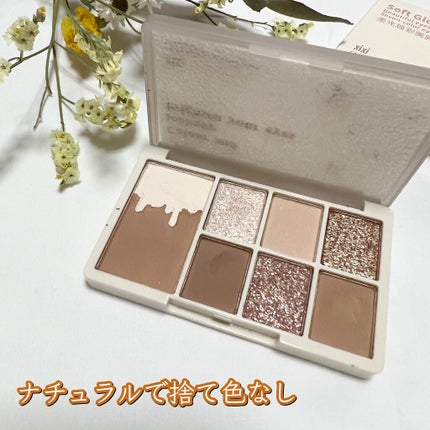 xixi アイシャドウ/xixi/アイシャドウパレットを使ったクチコミ(1枚目)